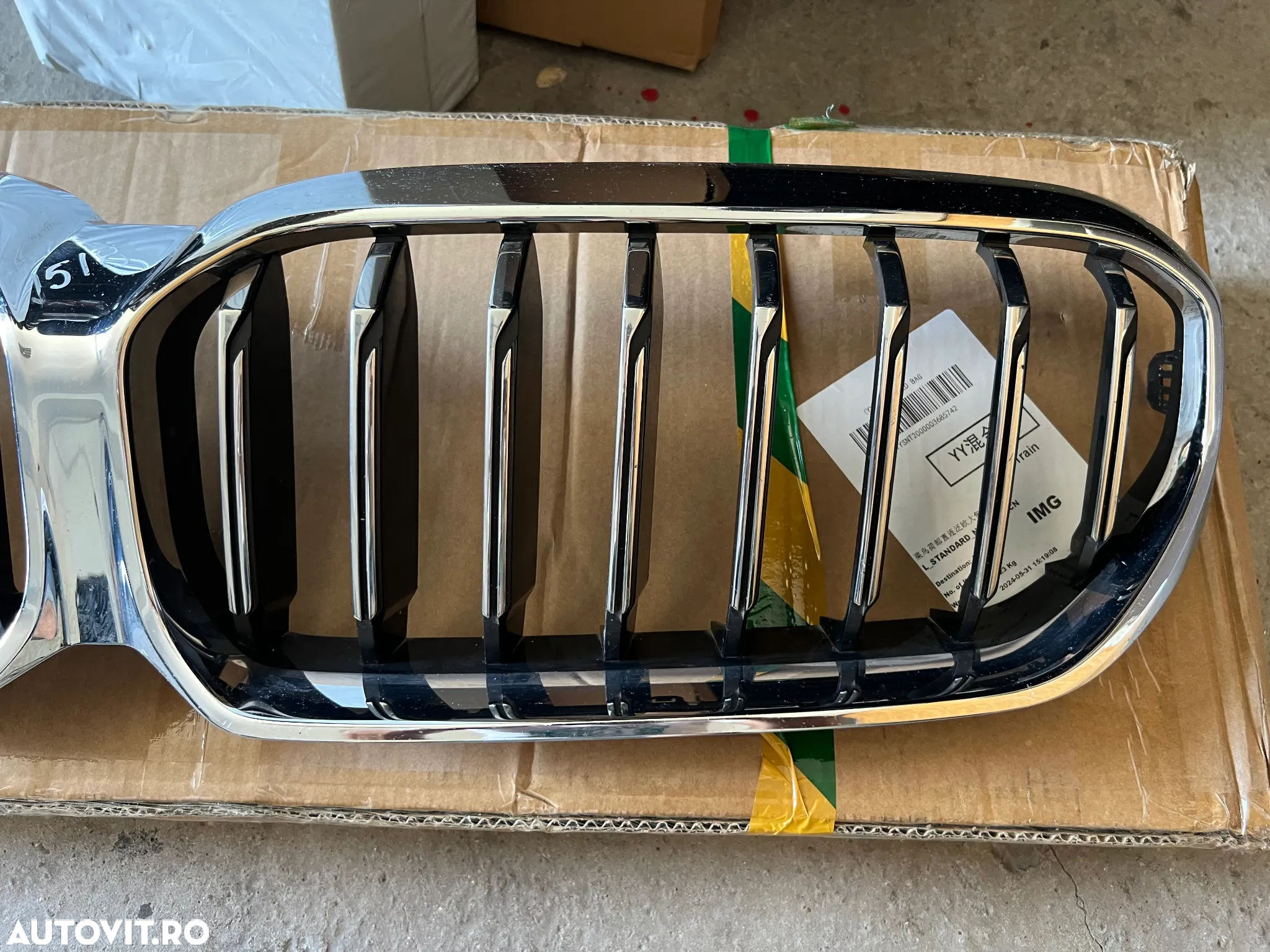 Grila radiator Orginala BMW G30 G31 Grila centrala bara BMW G30 G31 LCI facelift grila orginala BMW G30 LCI - 4