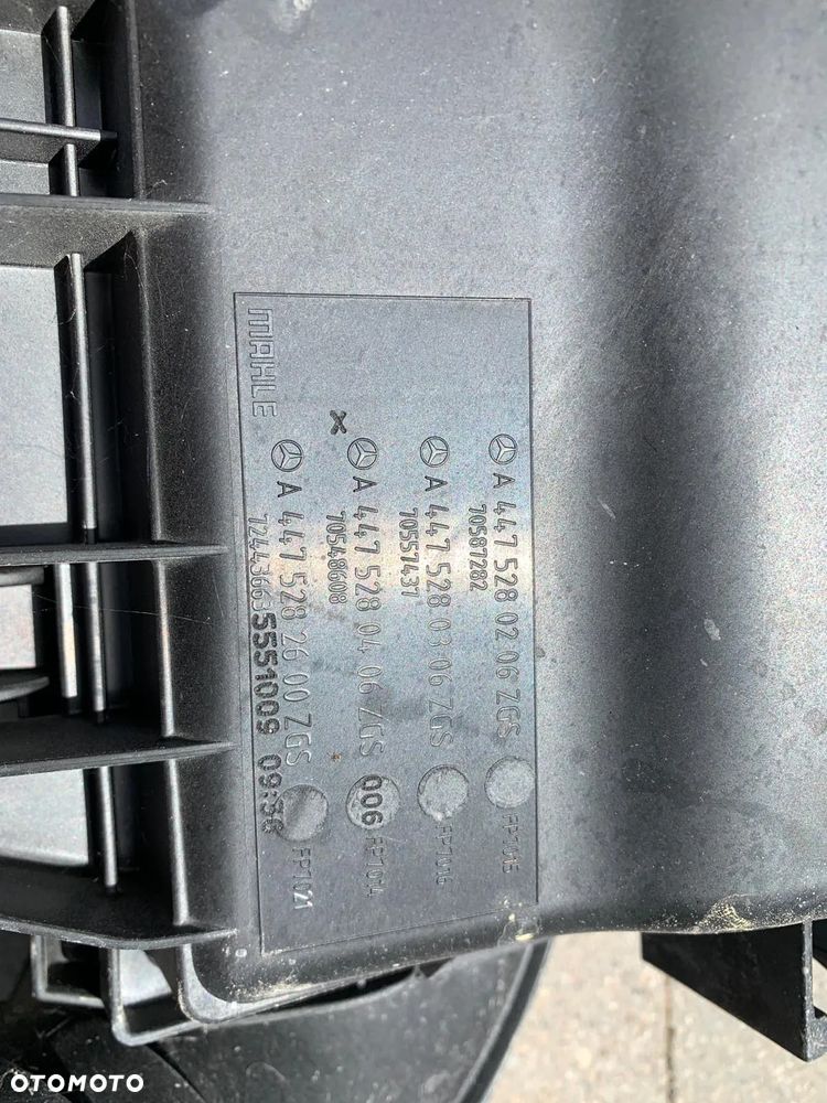 VITO VIANO obudowa filtra powietrza A4475280206 - 2