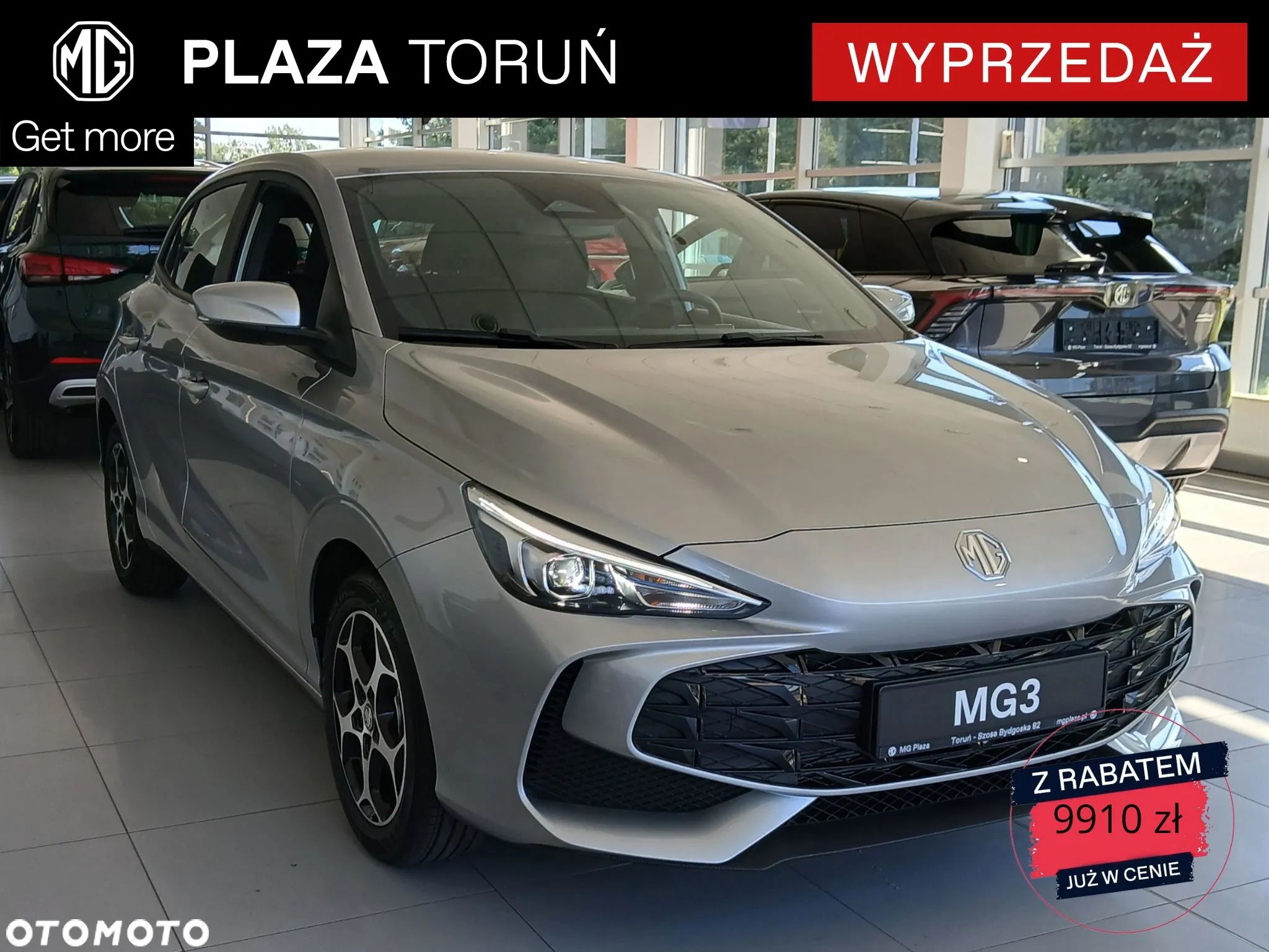 MG MG3 - 1