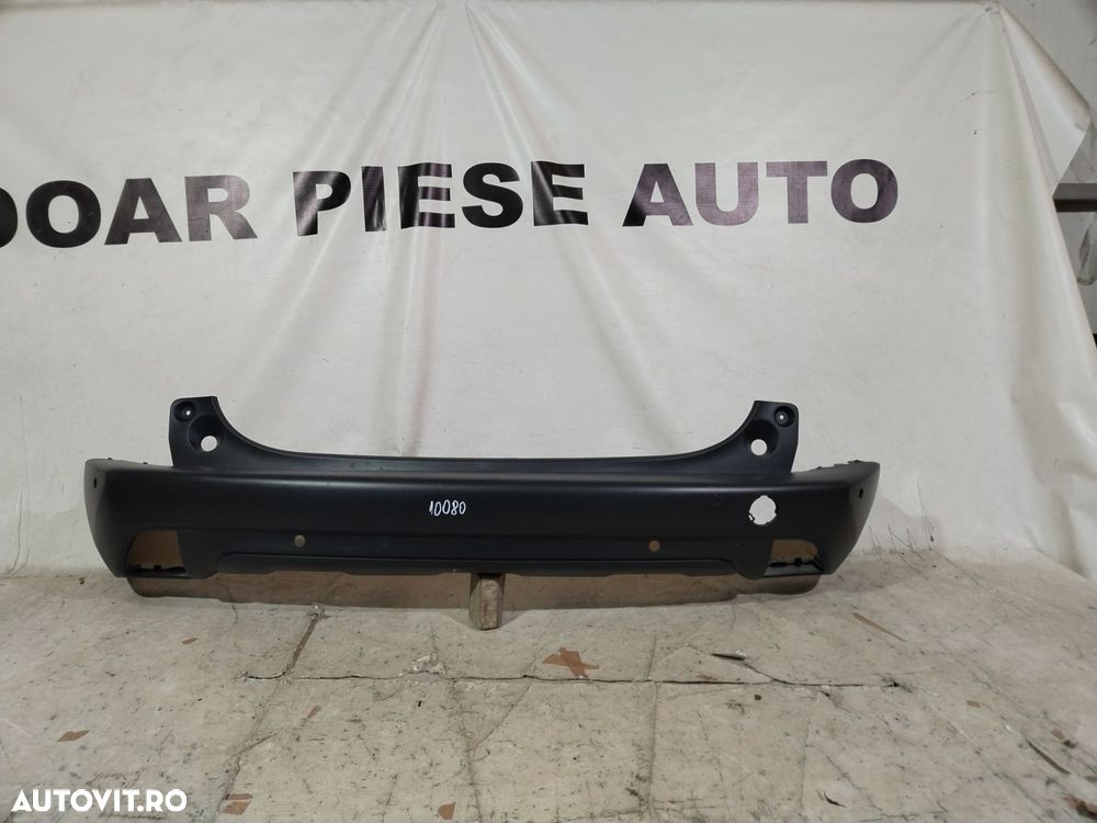 Bara spate Peugeot 2008, 2014, 2015, 2016, 2017, cod origine OE 9801125577. 10080 - 1