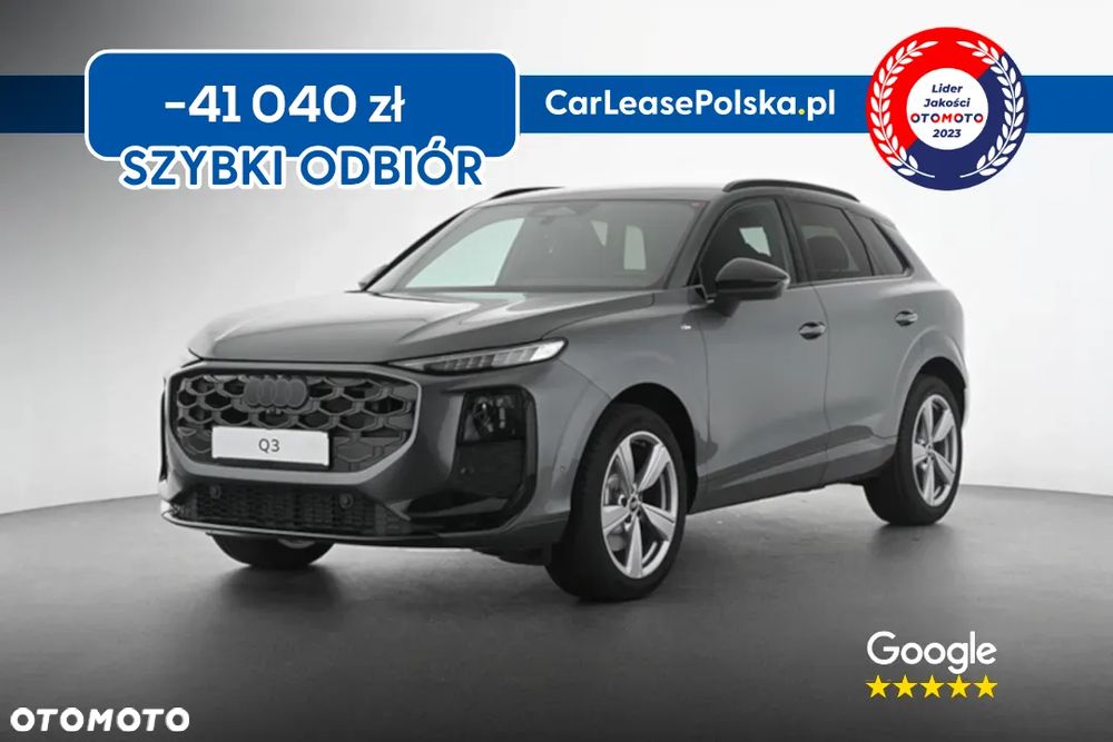 Audi Q3 35 TFSI S tronic - 1