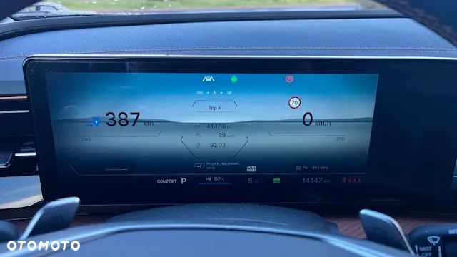 SsangYong/KGM Torres 73.4 kWh Wild - 16