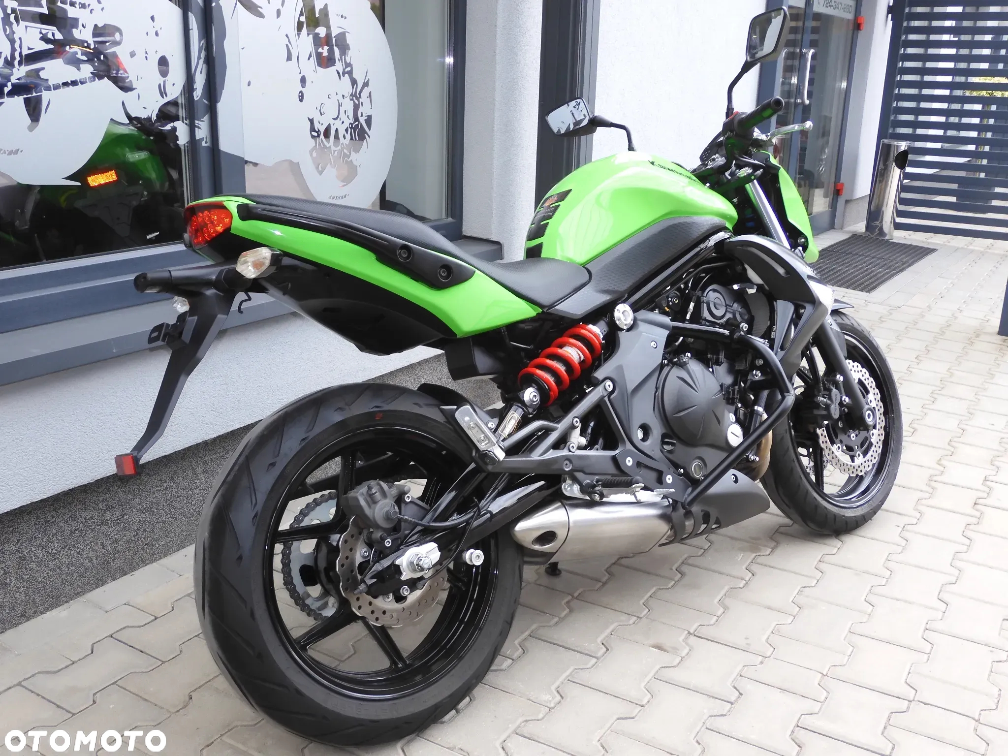 Kawasaki ER - 2