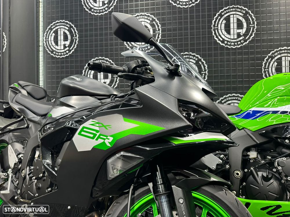 Kawasaki ZX 6R 2027 - 2