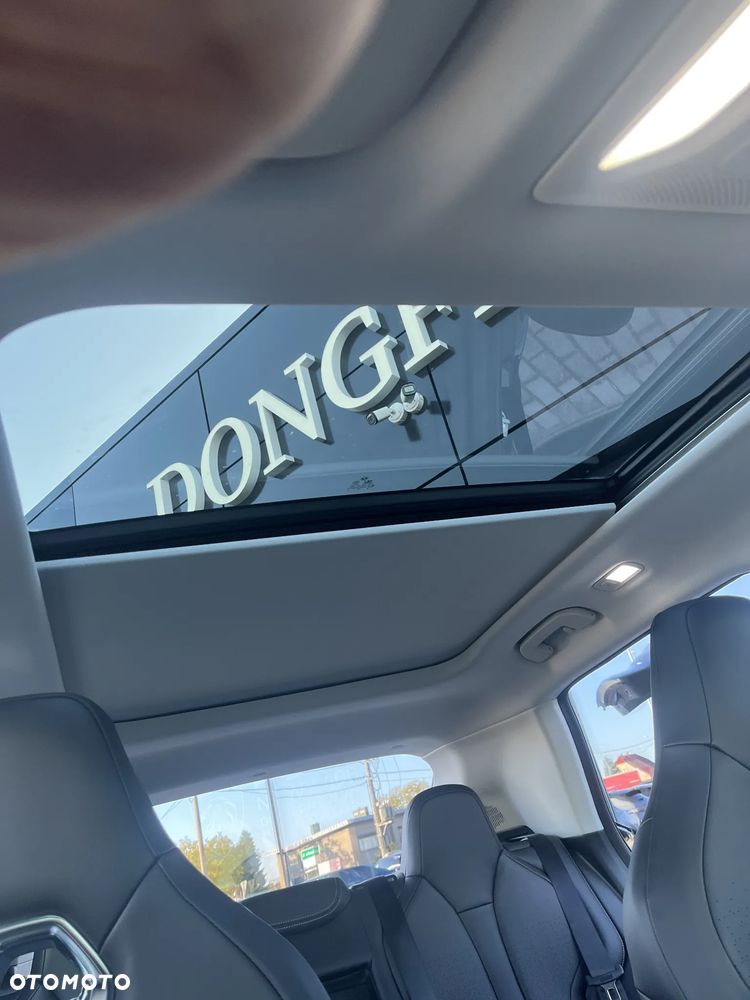 Dongfeng Mage 1.5T MachPower HEV - 22