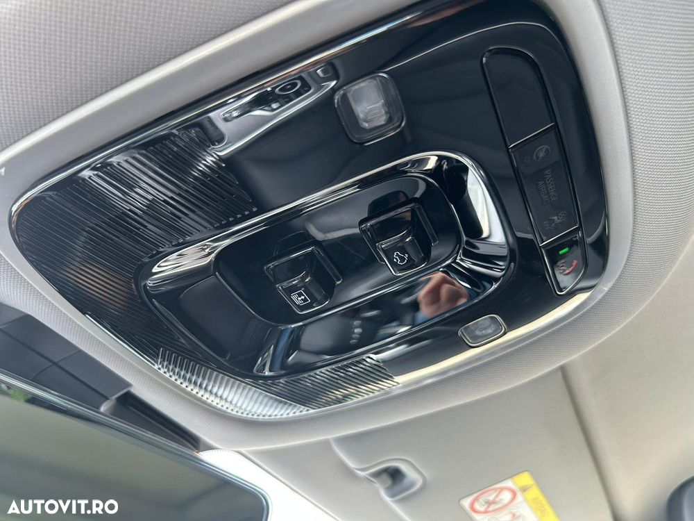 CHERY Tiggo 7 2025 — imagine 33