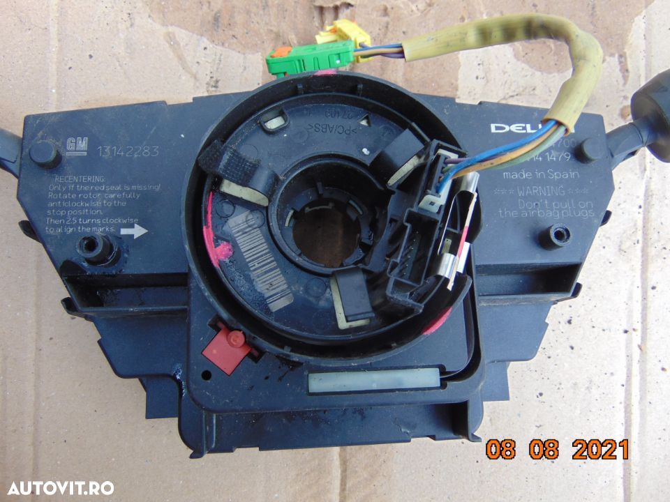 Bloc Lumini Opel Corsa D 2007-2014 dezmembrez Opel Corsa D 1.4 a14xep - 4