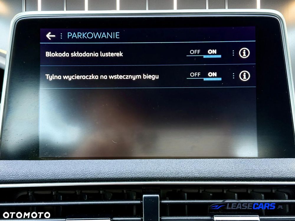 Peugeot 5008 PureTech 130 Stop & Start Active - 36