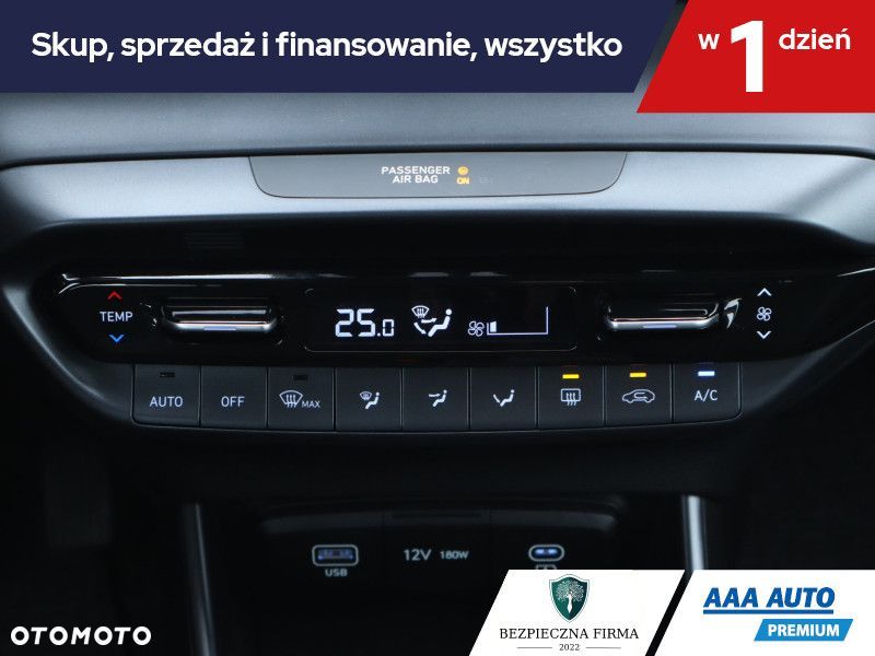 Hyundai i20 - 18