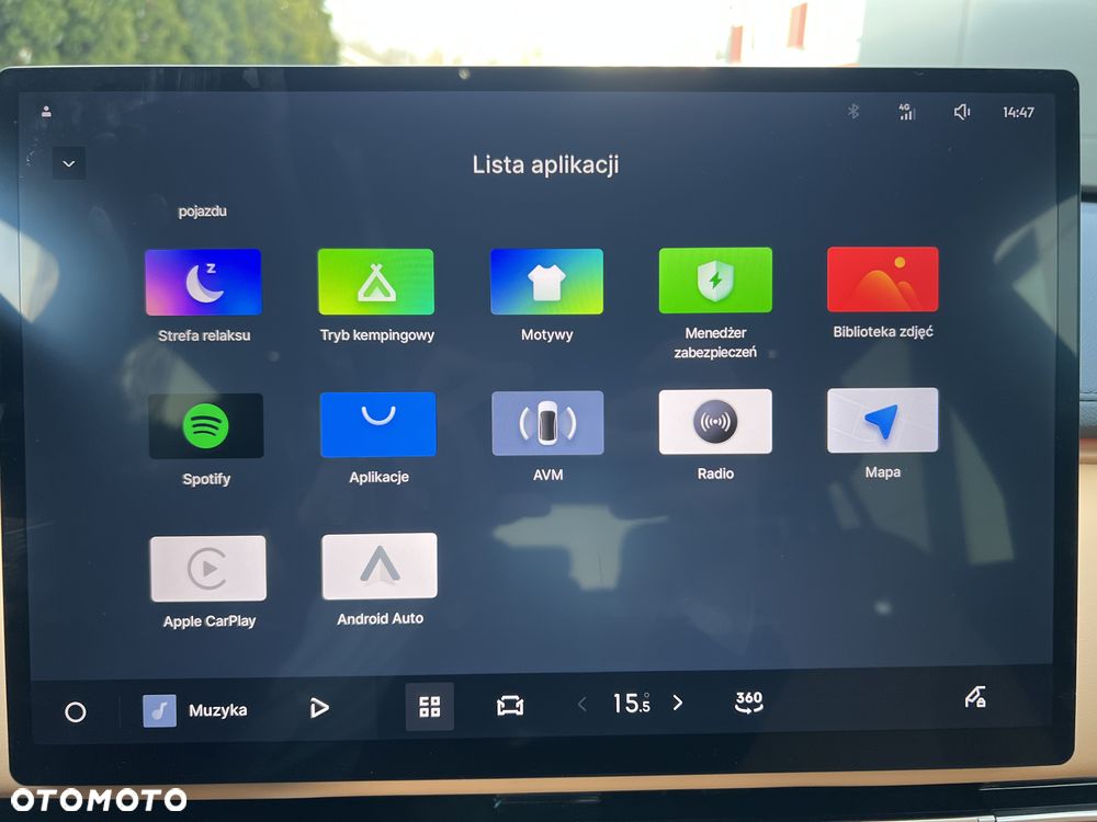 Geely Starray EM-i 1.5 PHEV Max - 21