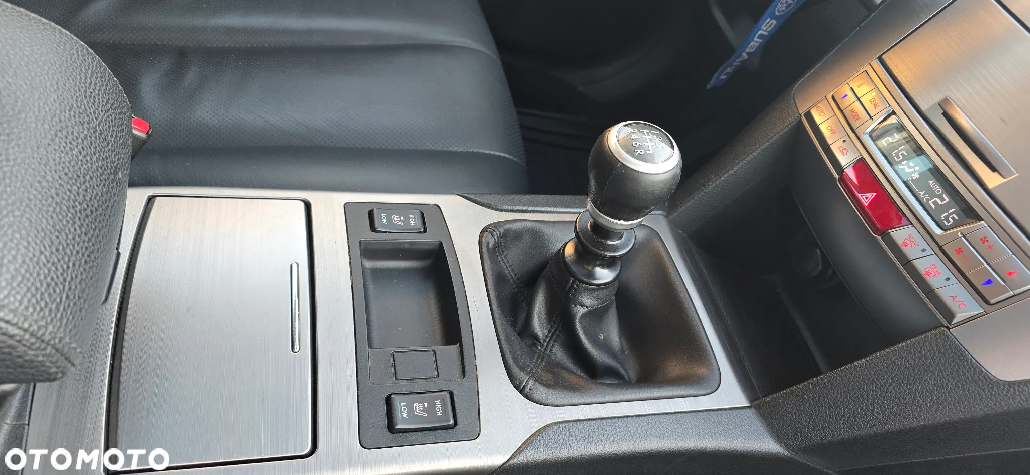 Subaru Legacy - 31