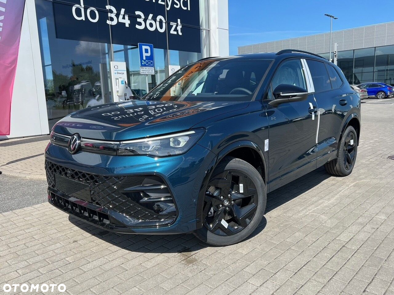 Volkswagen Tiguan - 2