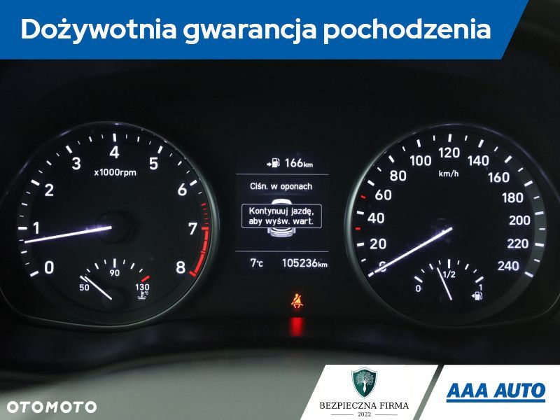 Hyundai i30 - 9
