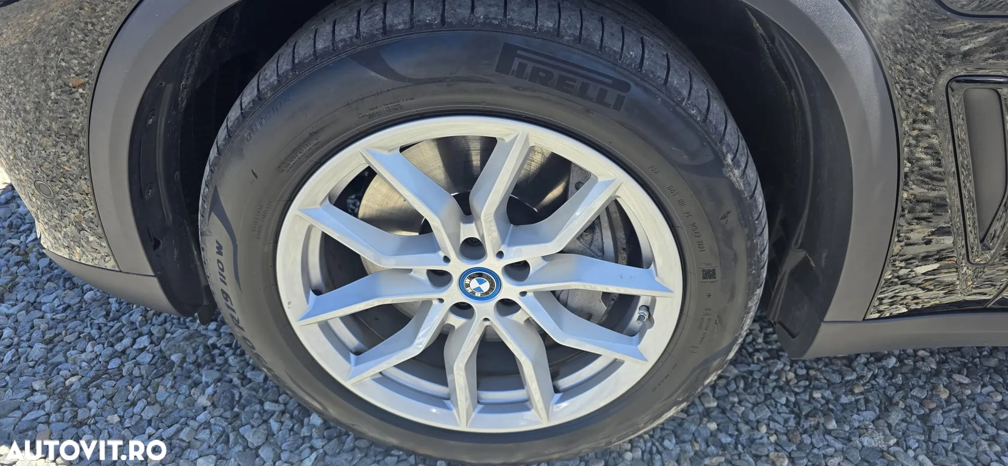 BMW X5 xDrive45e AT PHEV - 14