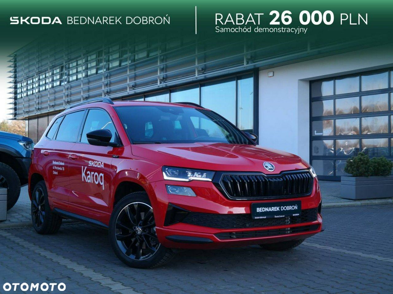 Skoda Karoq - 1
