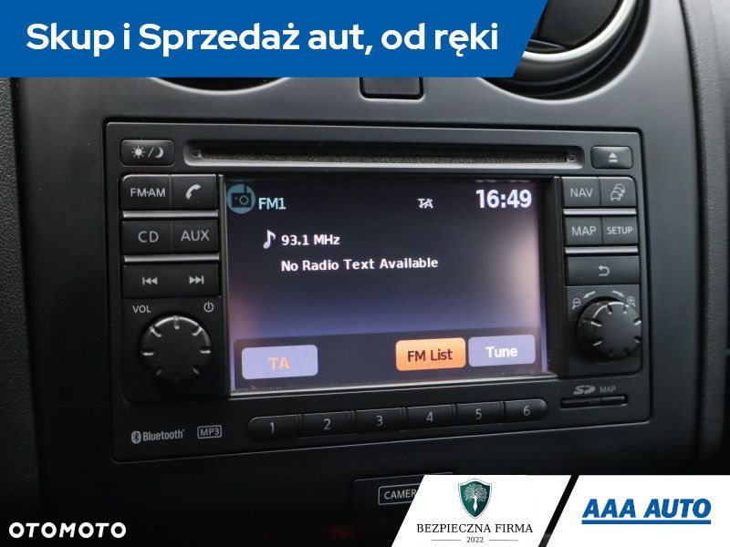 Nissan Qashqai - 14