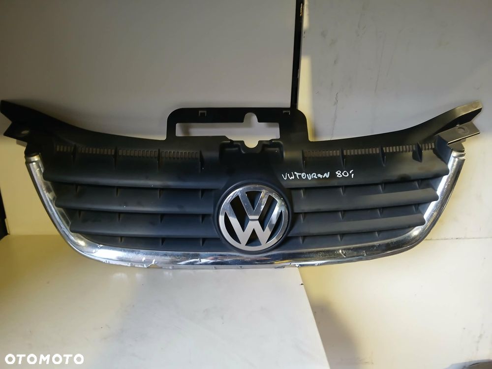 Volkswagen Touran Grill - 1