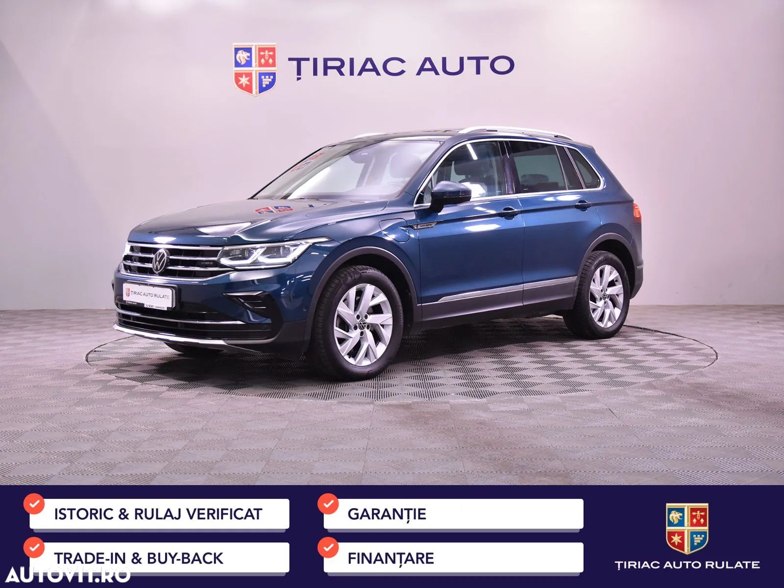 Volkswagen Tiguan - 1