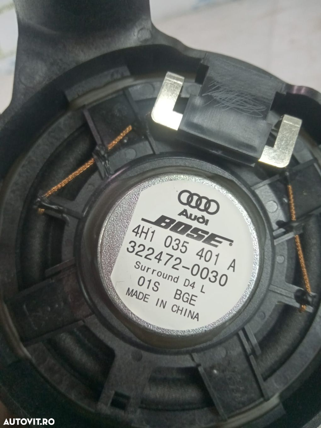 Boxa difuzor 4h1035401a Audi A8 D4/4H (facelift)  [din 2013 pana  201 - 2