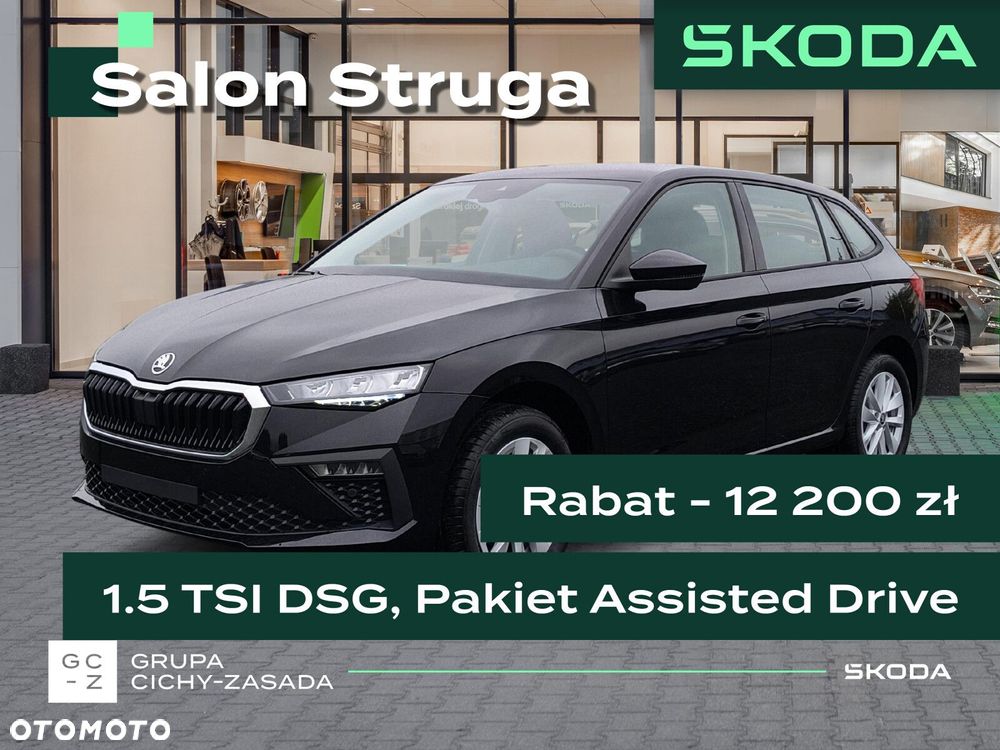Skoda Scala 1.5 TSI Edition 130 DSG - 1