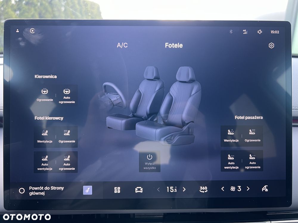 Geely Starray EM-i 1.5 PHEV Max - 24