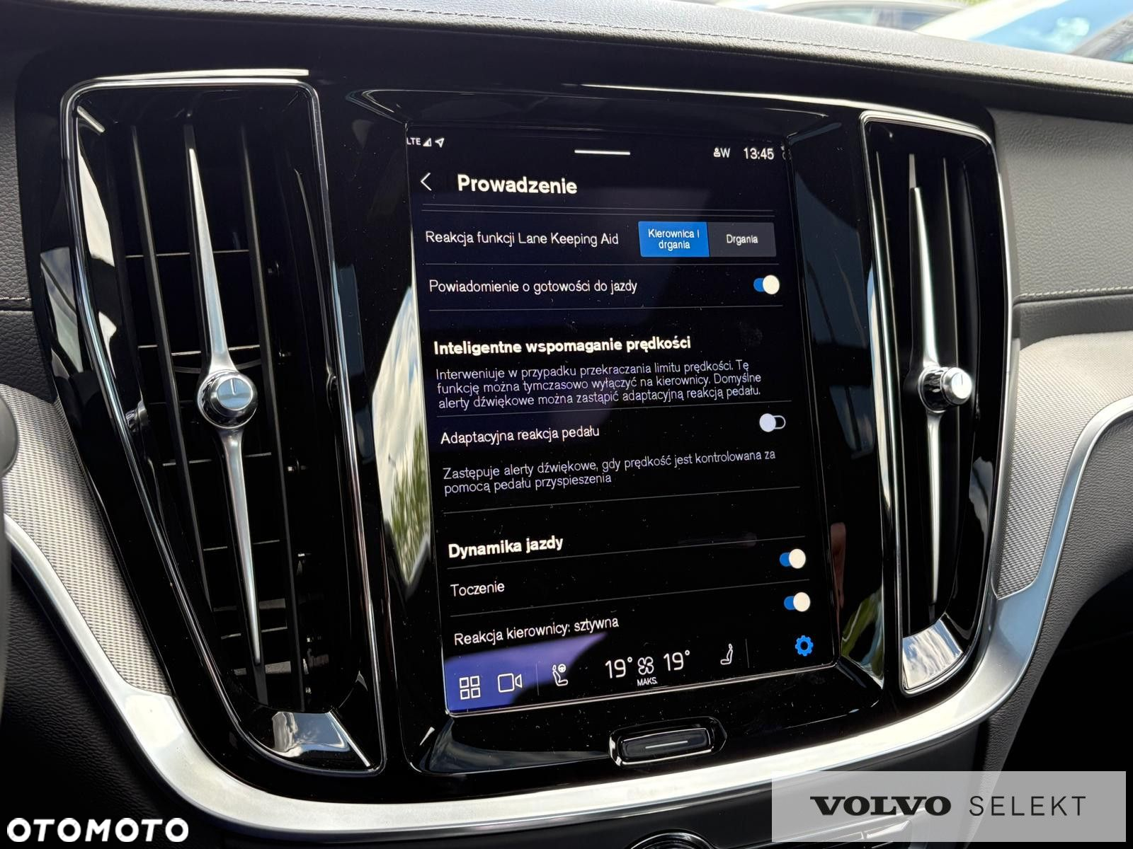 Volvo S60 - 28