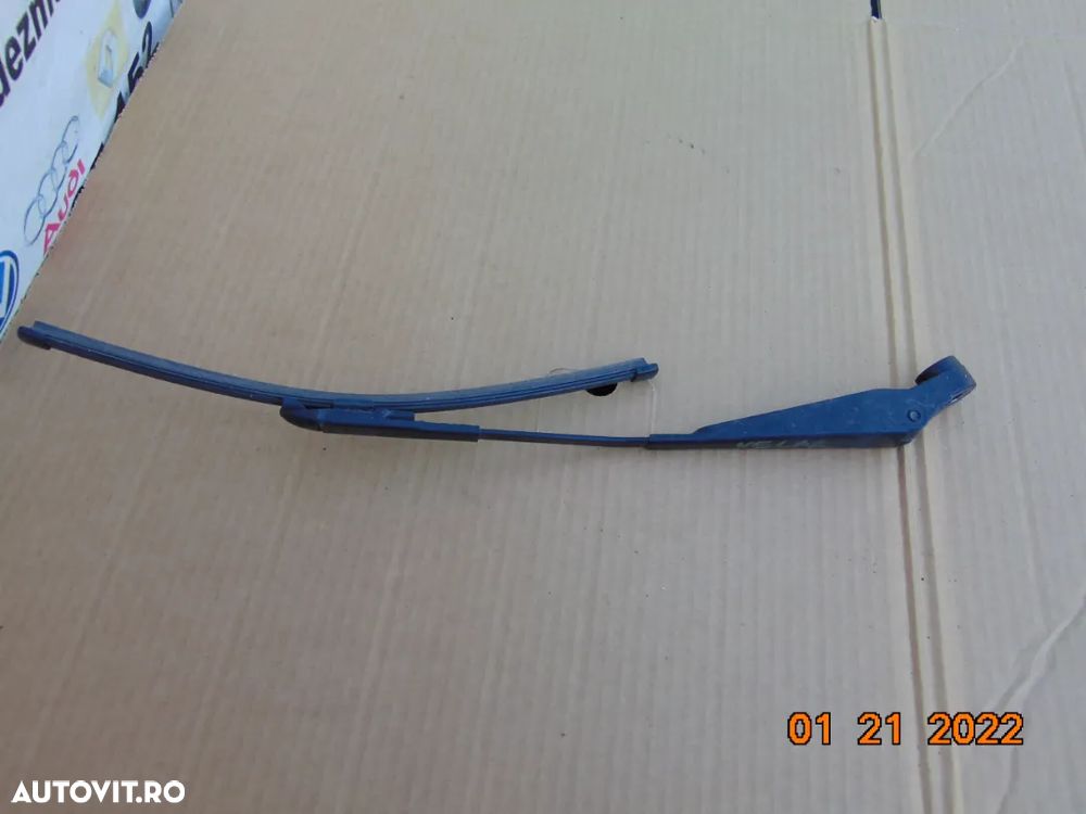 Brat stergator haion Range Rover Velar 2017-prezent - 1