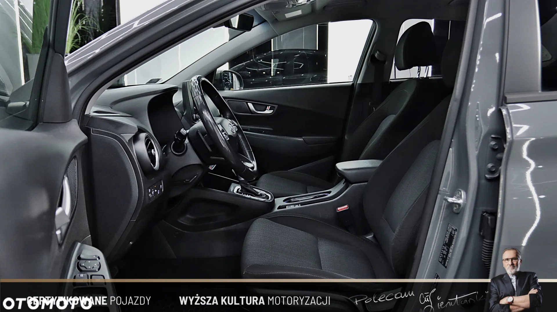 Hyundai Kona - 17