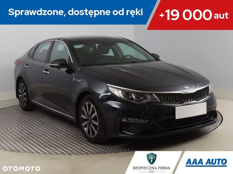 Kia Optima - 2