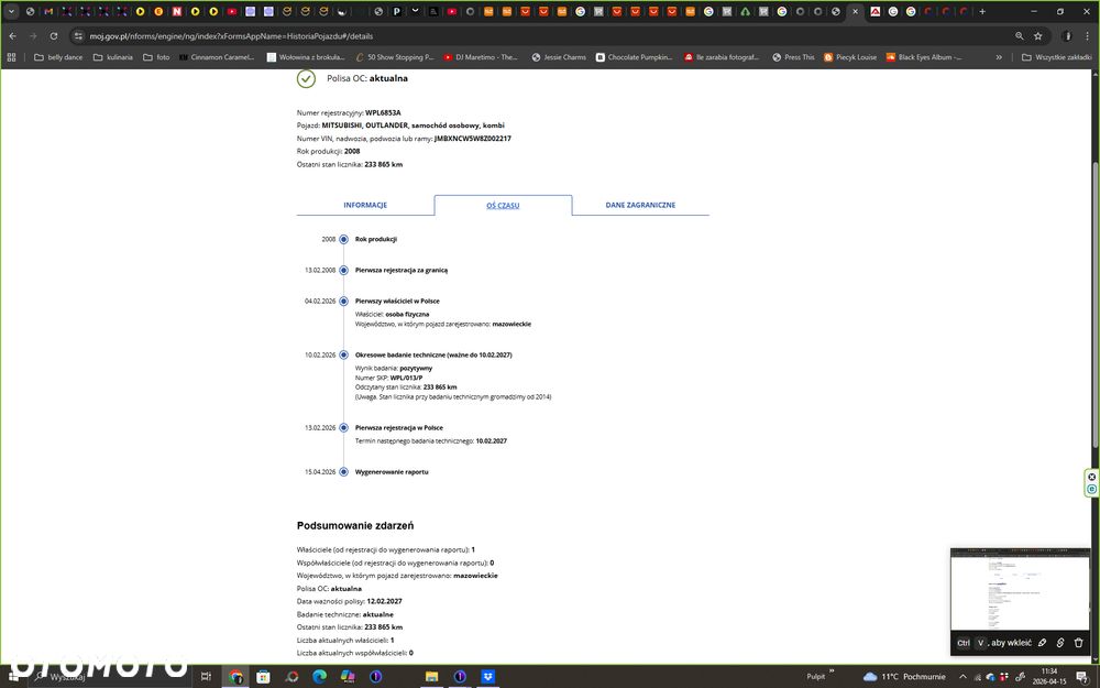 Mitsubishi Outlander - 26