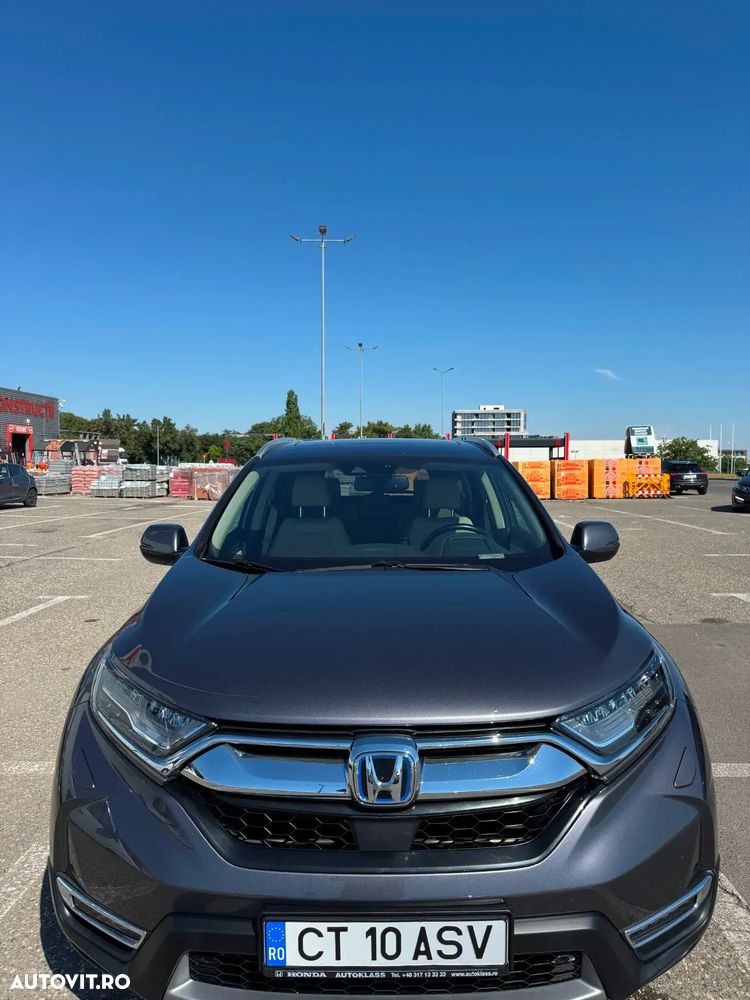 Honda CR-V - 1