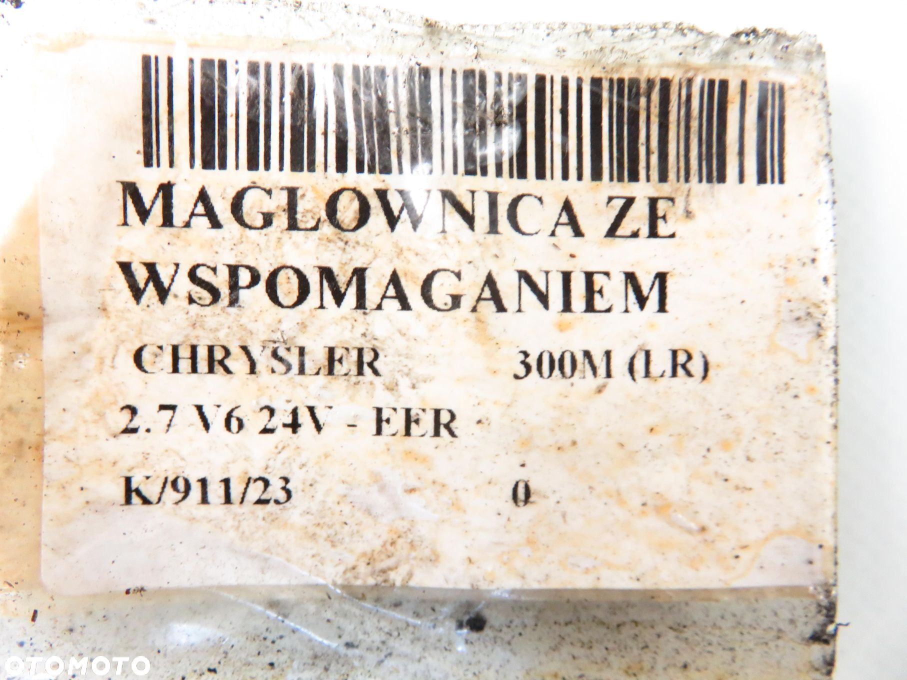MAGLOWNICA CHRYSLER 300M (LR) P05003940AB - 3