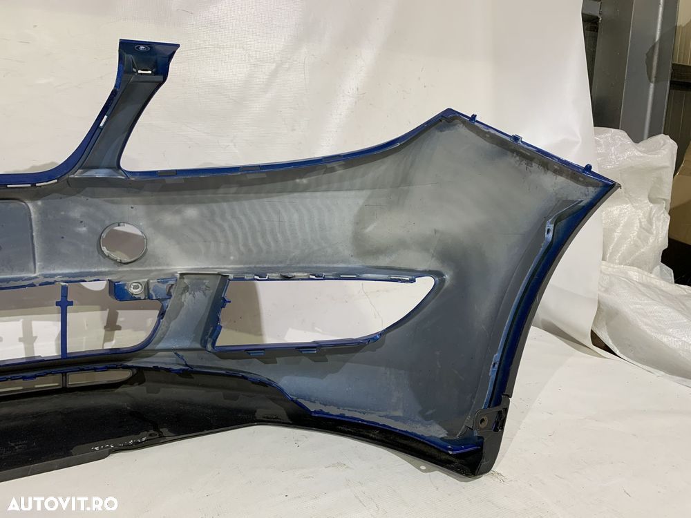 Bara fata Skoda  2 Monte Carlo, 2010, 2011, 2012, 2013, cod origine OE 5J0807221D. - 5