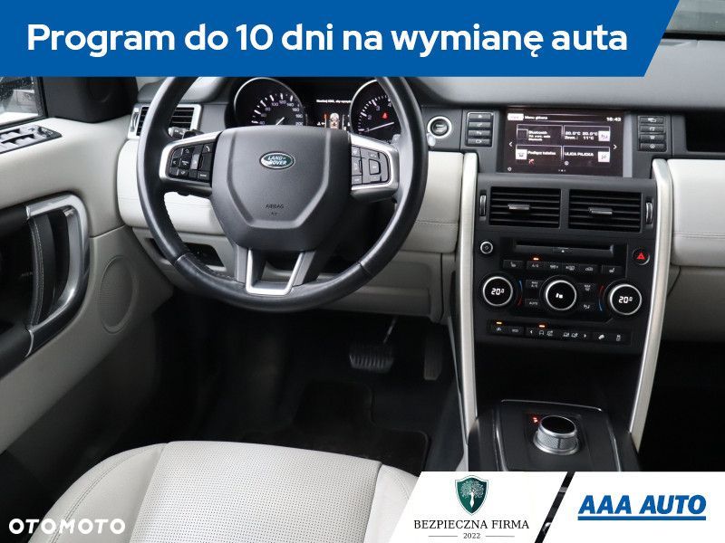 Land Rover Discovery Sport - 9