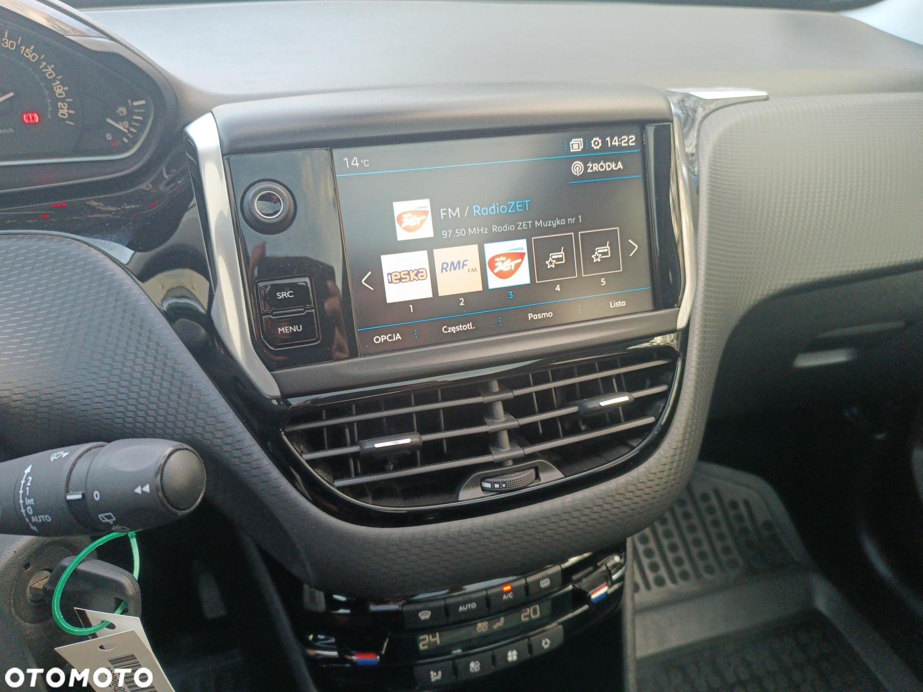 Peugeot 208 1.2 PureTech GPF Allure S&S EAT6 - 14