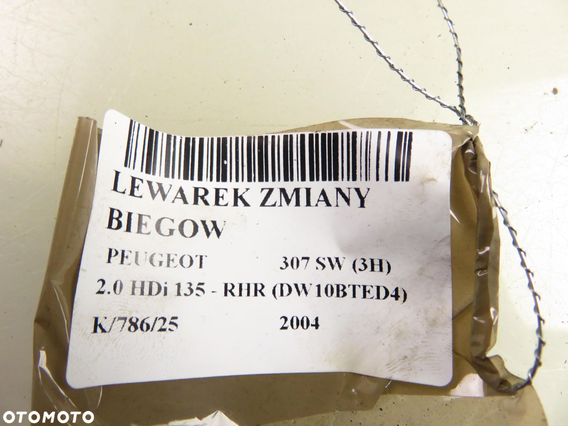 LEWAREK PEUGEOT 307 2.0 HDi - 11