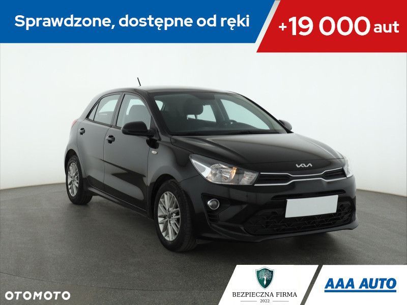 Kia Rio - 2