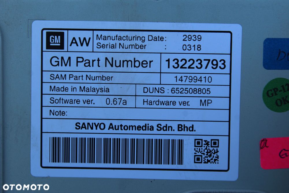 RADIO NAWIGACJA KOLOROWA OPEL INSIGNIA DVD 800 NAVI BRĄZOWY ŚRODEK KOMPLET 13277913 13223793 13505739 13337253 - 12