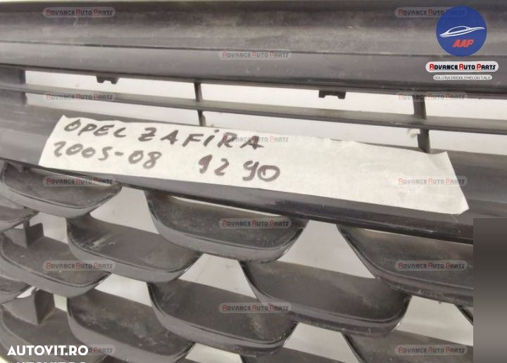 Grila centrala Opel Zafira an 2005-2008 - originala Opel  Zafira  B [2 - 7