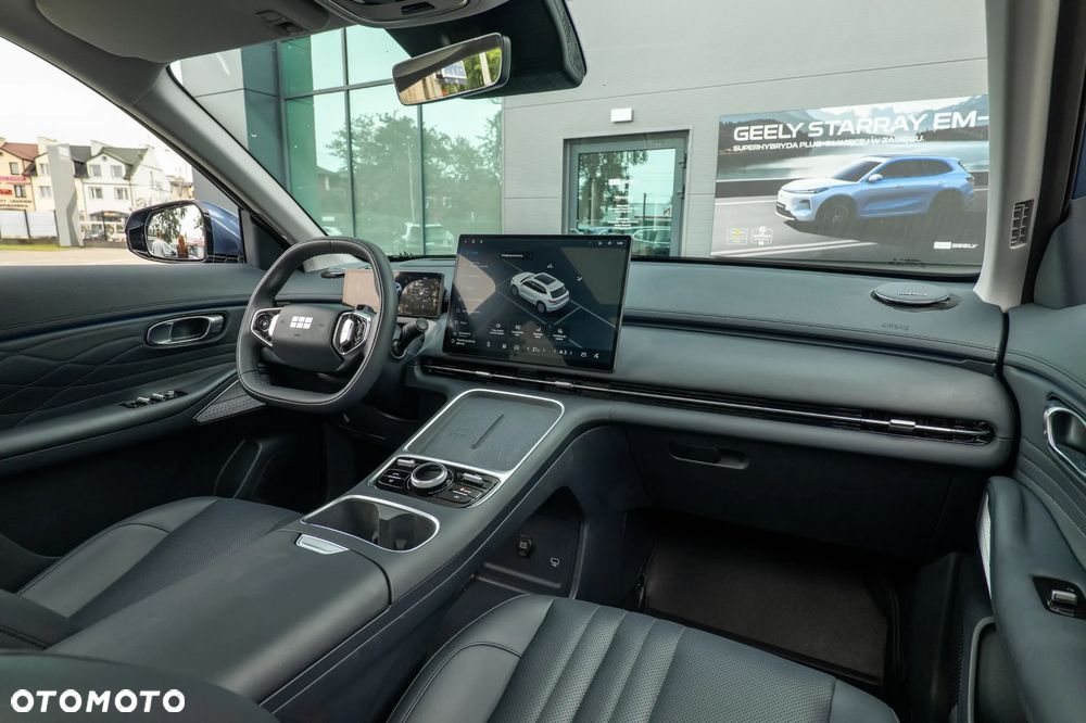 Geely Starray EM-i 1.5 PHEV Max - 22