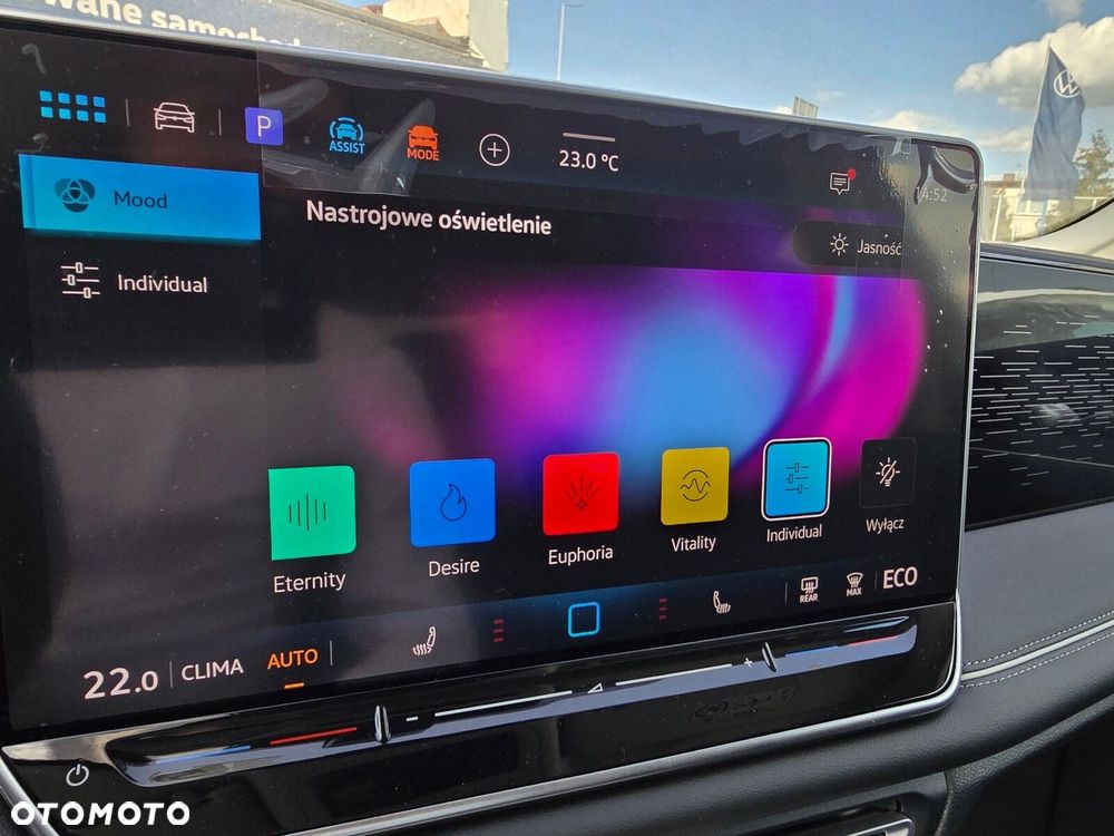 Volkswagen Tiguan - 18