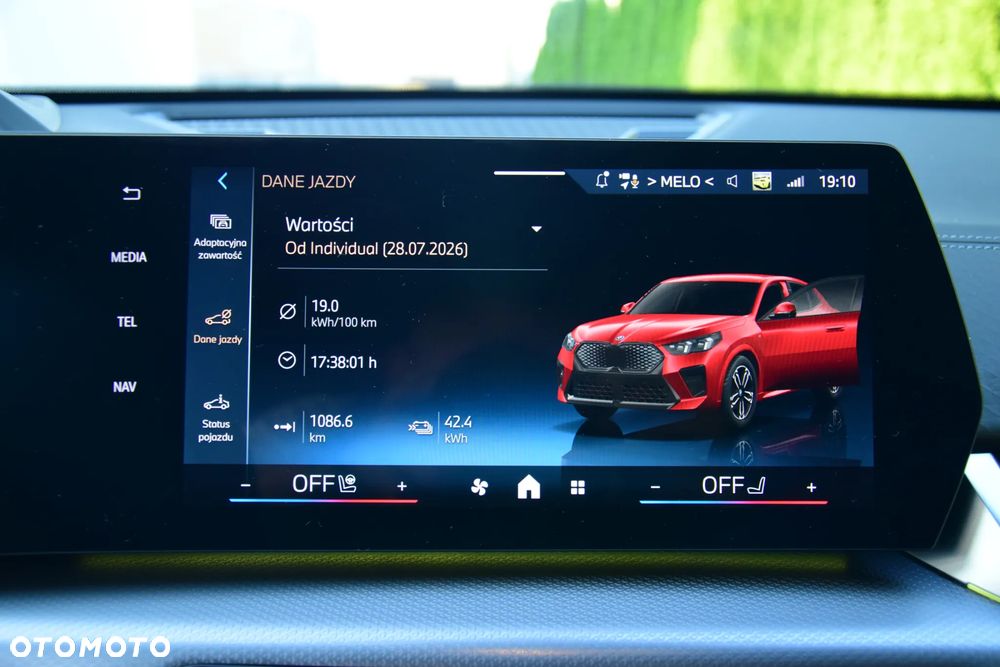 BMW iX2 xDrive30 66.5kWh M Sport - 39