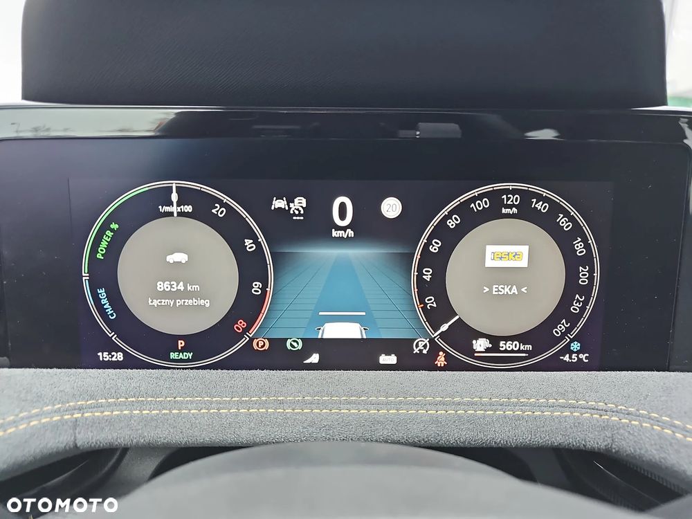 Skoda Superb 1.5 TSI Plug-in Hybrid Selection DSG - 16