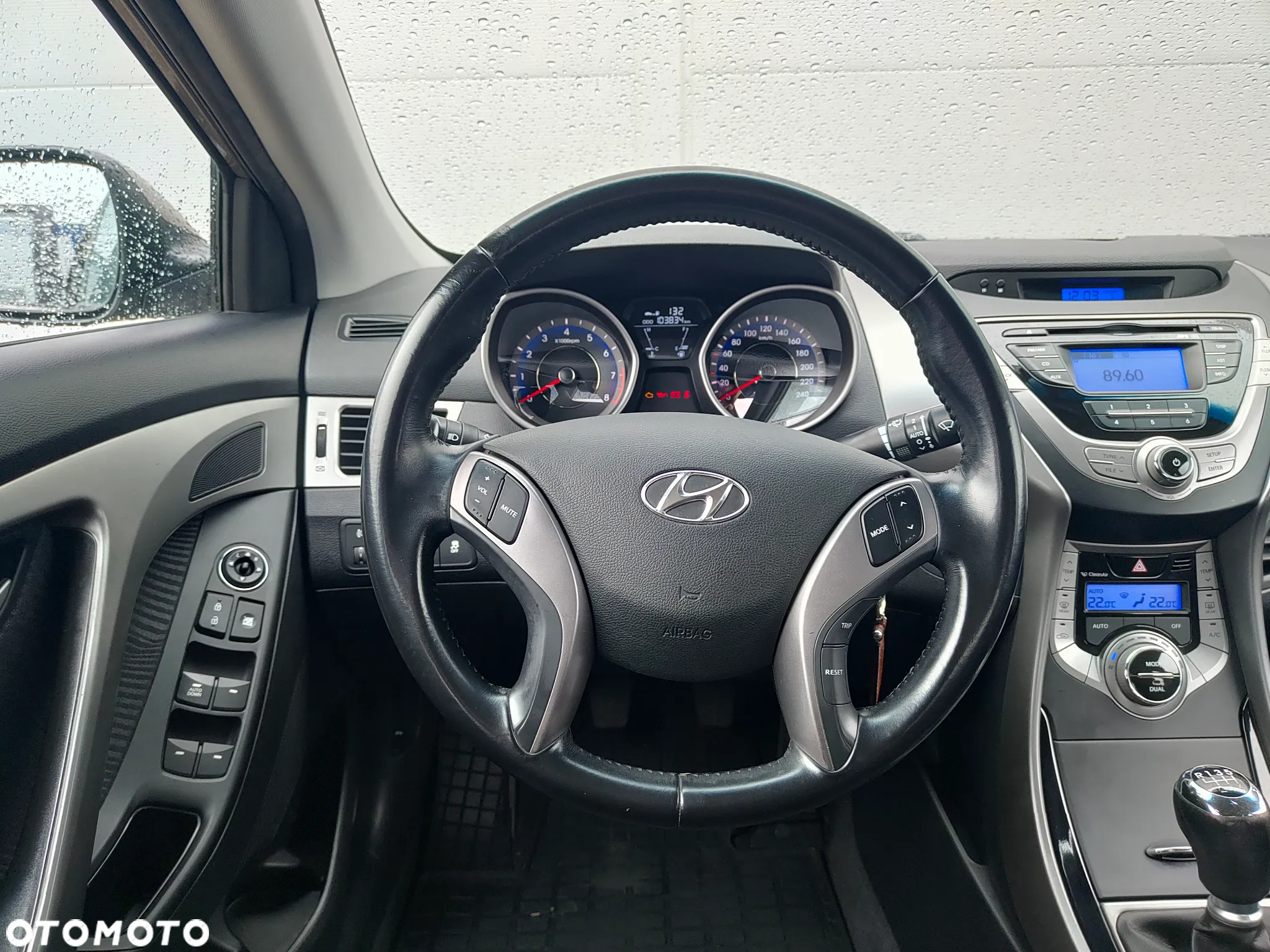 Hyundai Elantra - 16