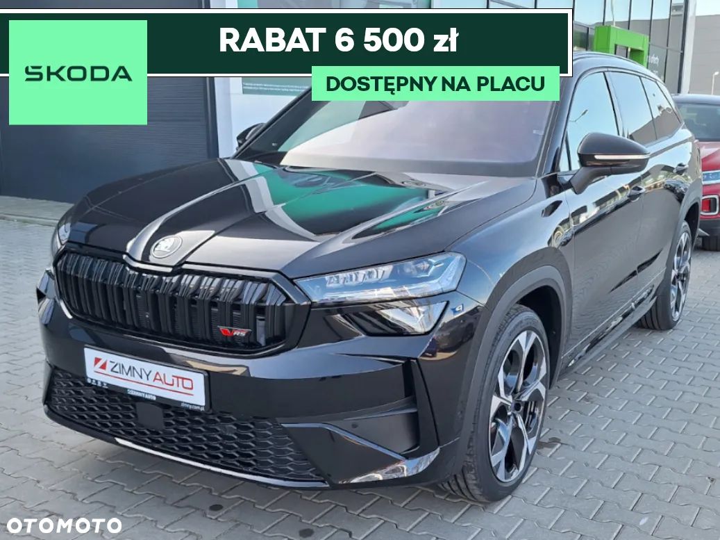 Skoda Kodiaq 2.0 TSI 4x4 RS DSG - 1