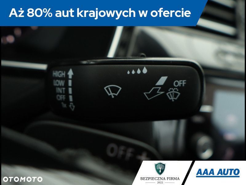 Volkswagen Arteon - 21