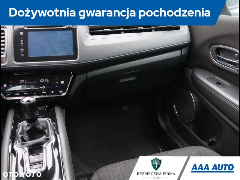 Honda HR-V - 9