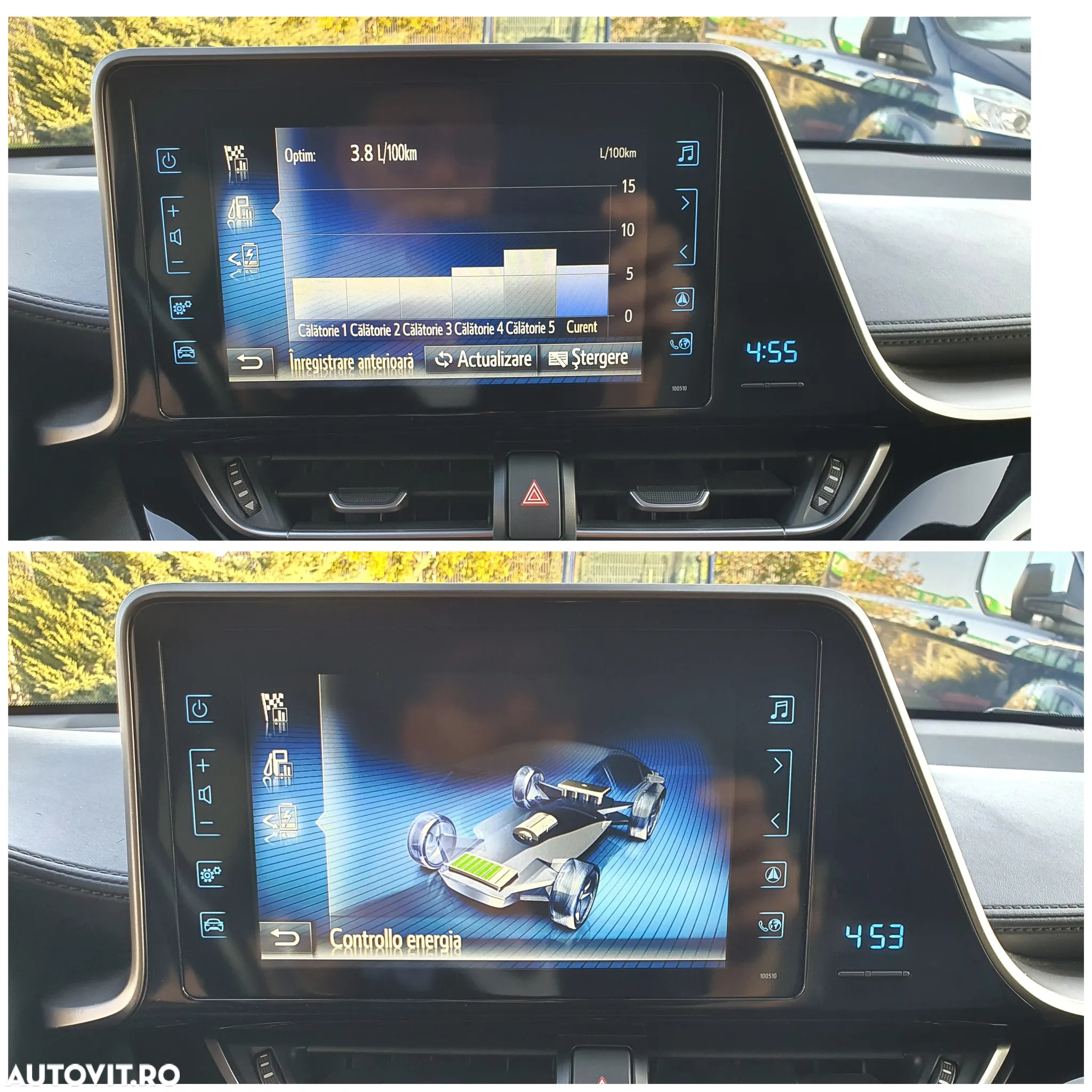 Toyota C-HR - 8