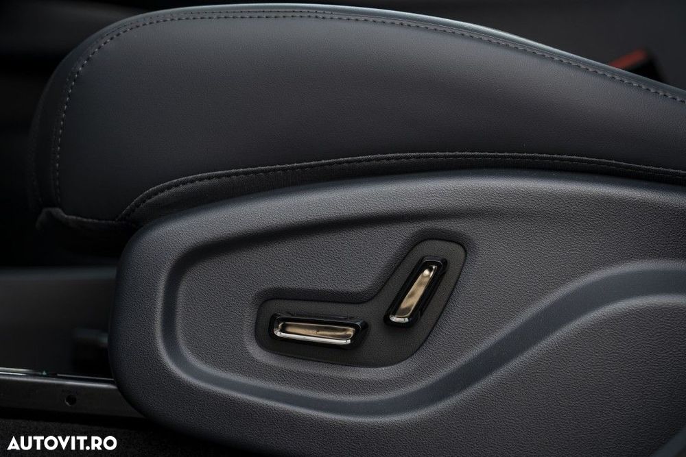 GEELY Starray EM-i 2025 — imagine 28