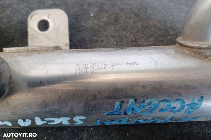 Racitor gaze 28416-2A410-V2 Hyundai Accent MC [2006 - 2011] Sedan 1.5 - 4